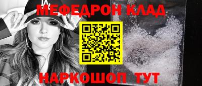дурь Пенза