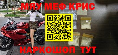 дурь Пенза