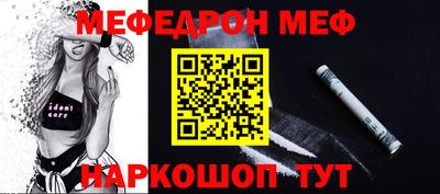 дурь Пенза