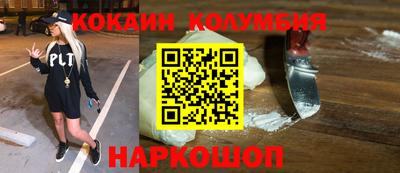 дурь Пенза
