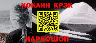 эйфоретик Первоуральск