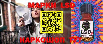 дурь Пенза
