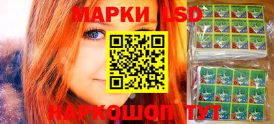 эйфоретик Первоуральск