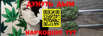 дурь Пенза