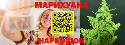 эйфоретик Первоуральск