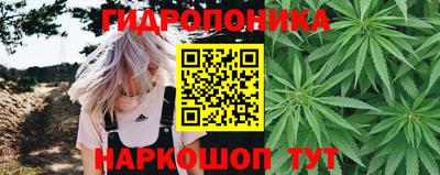 эйфоретик Первоуральск