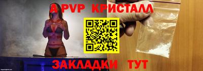 эйфоретик Первоуральск