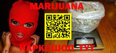 индика Партизанск