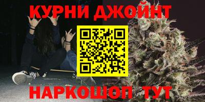 дурь Пенза