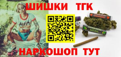 эйфоретик Первоуральск
