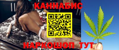 эйфоретик Первоуральск