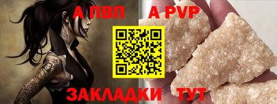 эйфоретик Первоуральск