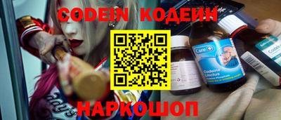 дурь Пенза