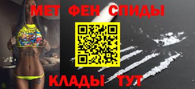 дурь Пенза
