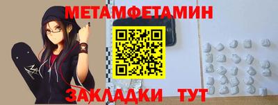 дурь Пенза
