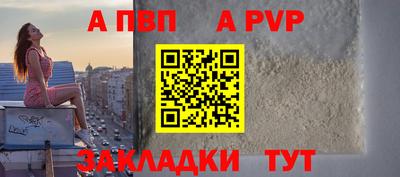 эйфоретик Первоуральск