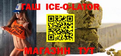 дурь Пенза