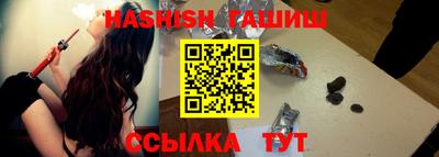 эйфоретик Первоуральск