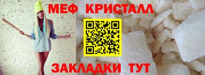 дурь Пенза