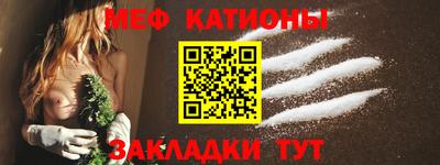 дурь Пенза