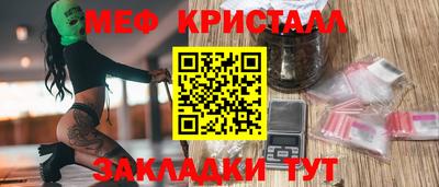 дурь Пенза